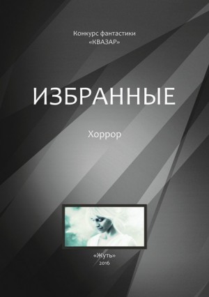 715396