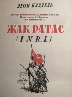 715414