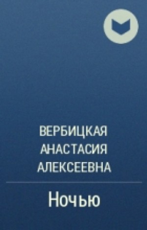 715415