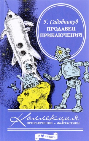 715416