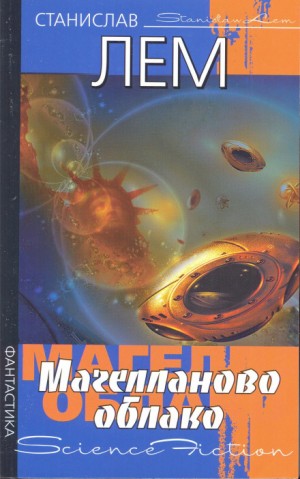 715469