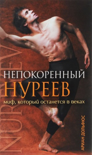 715500