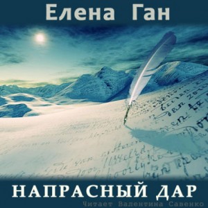 715514