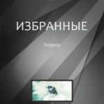 715527