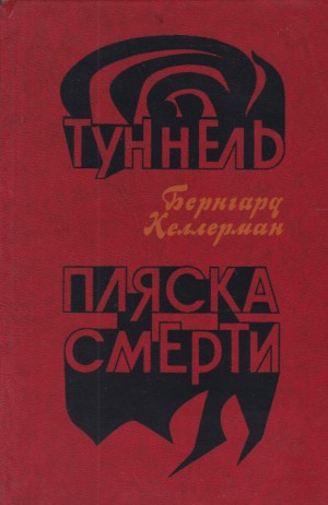 715532