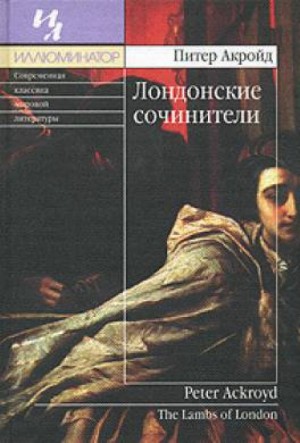 715568