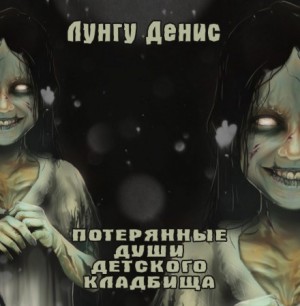 715577