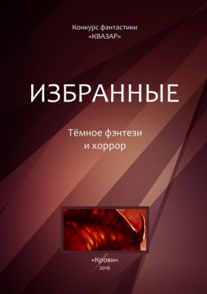 715602