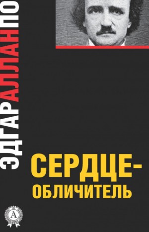 715625