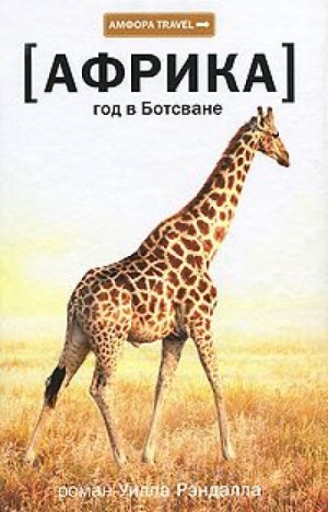 715636