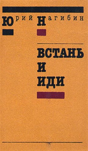 715661