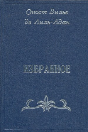 715673