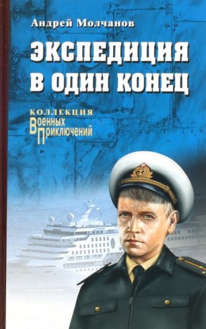 715678
