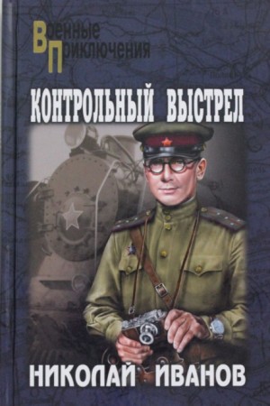 715688