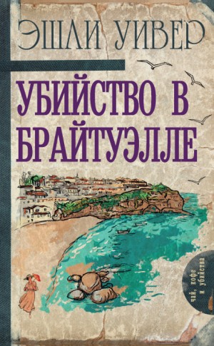 715721