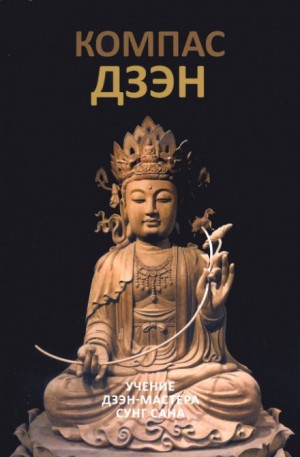 715756