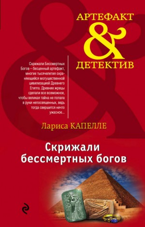 715764