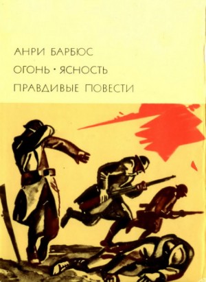 715771