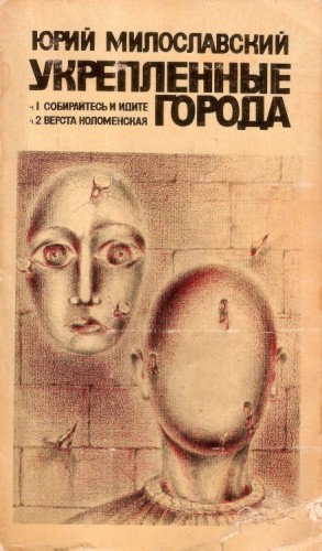 715847