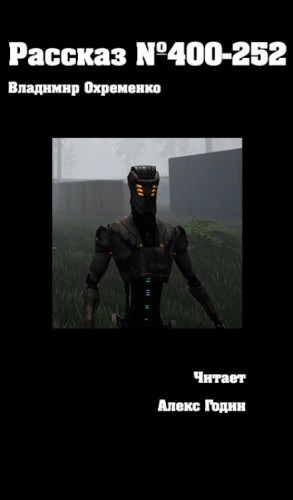 715857