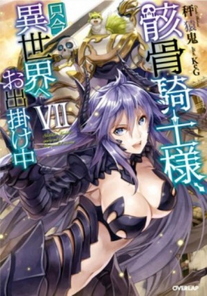 715877