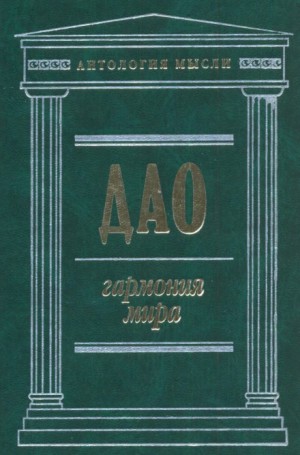 715902