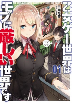 715984
