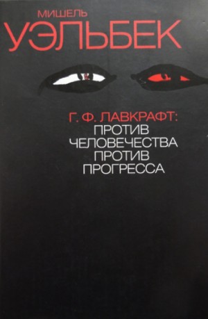 715987