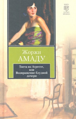 715991