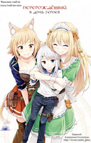 716191