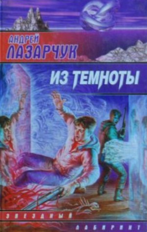 716201