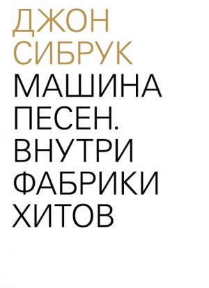 716230
