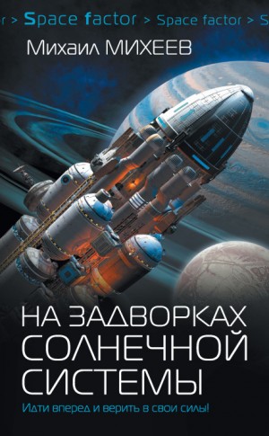 716297