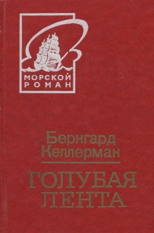 716381