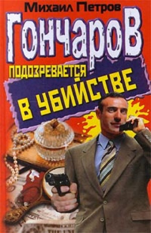 716383