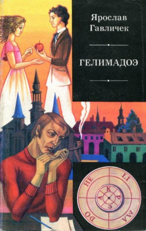 716437