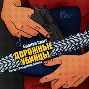 716462