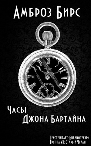 716472