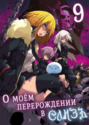 716475