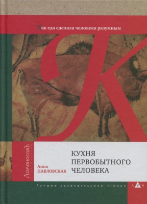 716501