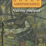 716513
