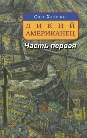 716513