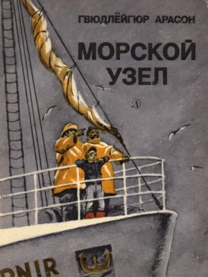 716521