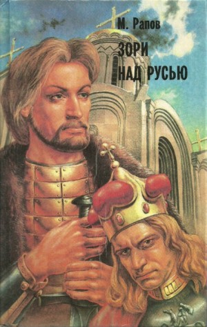 716530