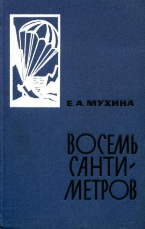 716669
