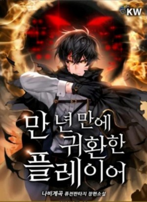 716728