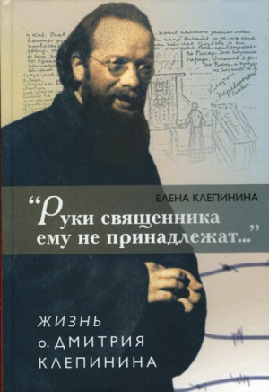 716761