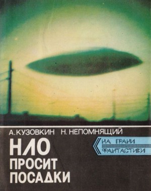 716796