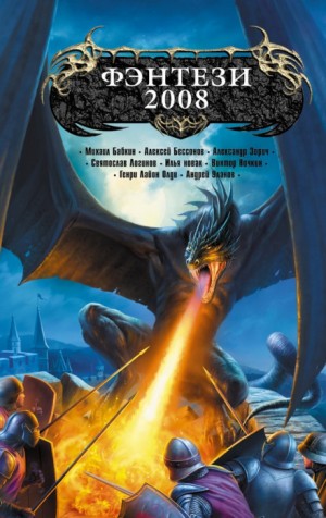 716835