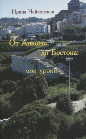 716857